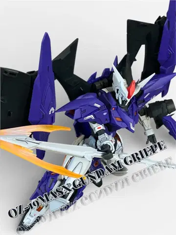 HG 1/144 OZ-19MASX 건담 그리프 전체 도색 완성품