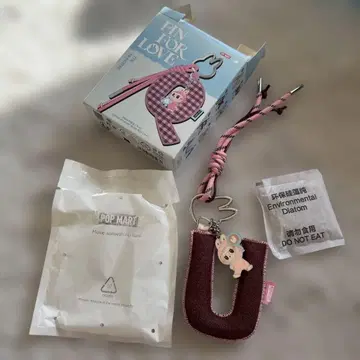 라부부 LABUBU 알파드 U