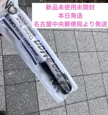 Snow Man 온 응원봉 1개