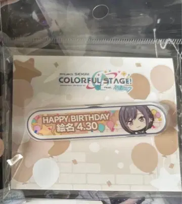 프로세카 벌스데이 칭호 배지 시노노메 에나