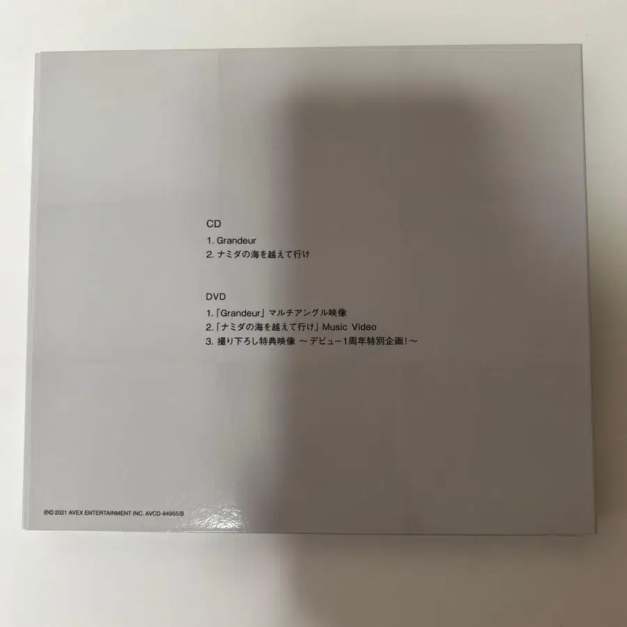 2번째 상품 이미지