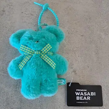 [ 한국 한정 판매 ] WASABI BEAR 키링 12cm