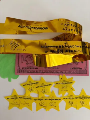 TXT ACTTOMORROW 낙하물 금테