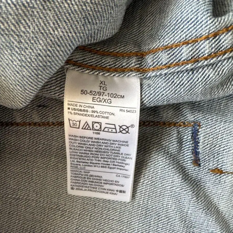 8번째 상품 이미지