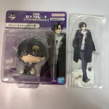 카라피치 1번 복권 모후군 세트