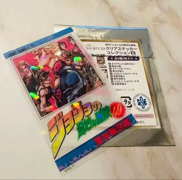 죠죠의 기묘한 모험 클리어 스티커 컬렉션 B 황금의 바람 죠르노