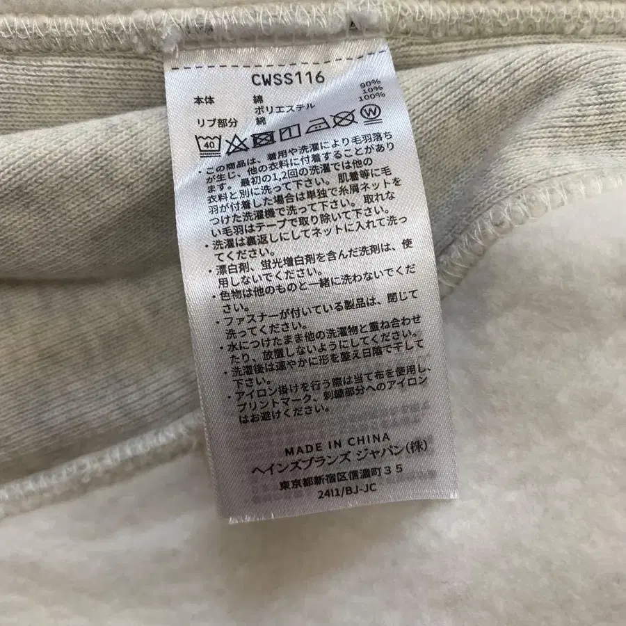 10번째 상품 이미지