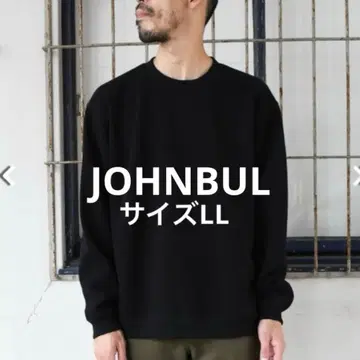 JOHNBULL 젬블 블랙 크루넥 트레이닝복 맨투맨