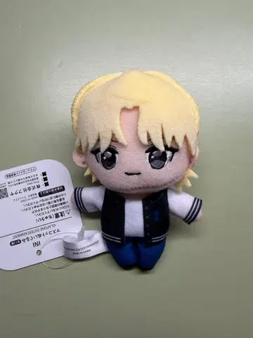 GIGO 한정 INI 마스코트 봉제 인형 사노 유다이