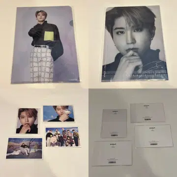 StrayKids 스키즈 HAN 묶음 판매