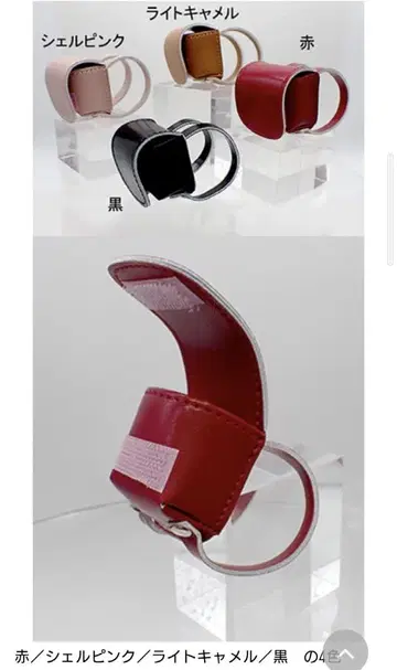 리카짱 캐슬 신상 [영신] 콜라보 란도셀 빨간색