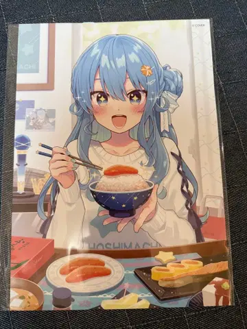 하카타 나카스 후쿠야 호시마치 스이세이 돗카라