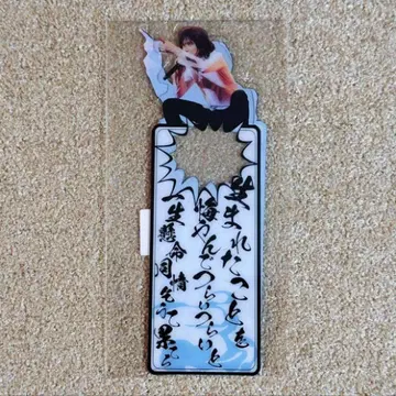 엘리펀트 오크 엘레카시 우리들의 야온 책갈피 세트