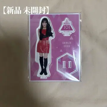 ME:I KEIKO 아크릴 스탠드