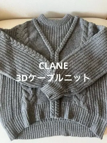 CLANE 케이블 니트 스웨터