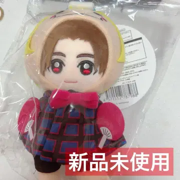 Hey! Say! JUMP 야마다 료스케 봉제 인형