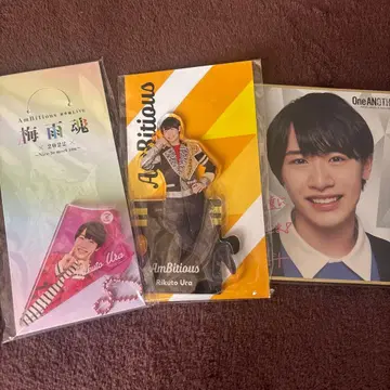 우라리토 아크릴 스탠드 미니 색지 세트