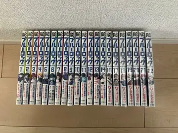 코믹스 블루 록 1-14, 16-22권 세트