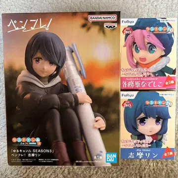 유루캠 시마 린 가카미가하라 나데시코 피규어