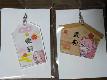 프로세카 모모이 아이리 아크릴 부적풍 키링 에마 세트