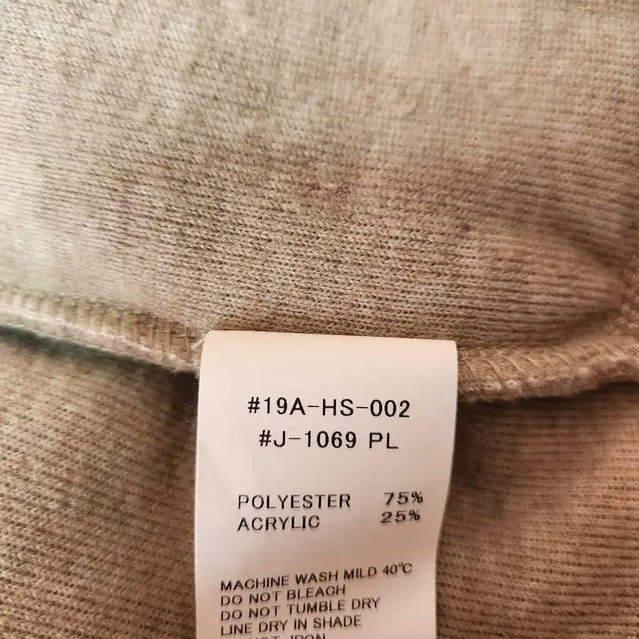 9번째 상품 이미지