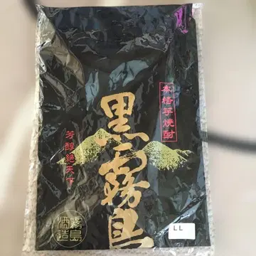 쿠로키리시마 블랙 LL 사이즈 T셔츠