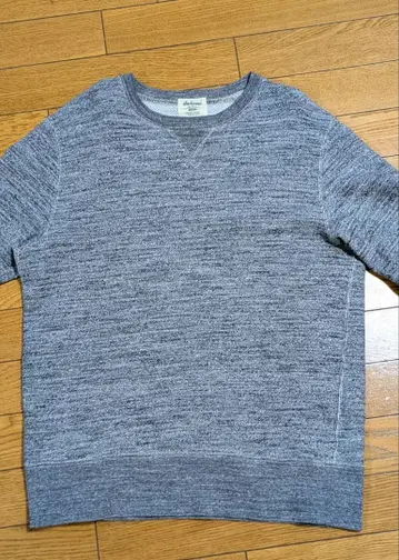 그레이 크루넥 긴팔 트레이닝복