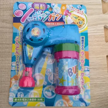 새상품 전동 샤봉건 샤봉액 포함