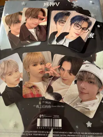 WayV 화이트 컬러 정격 트레이딩 카드 Smini ver 세트