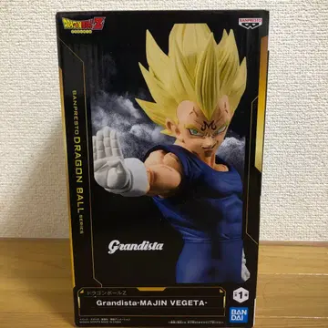 드래곤볼 Z Grandista 마인 베지터 피규어