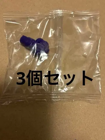 베이블레이드X 조인트 J 비트 3개