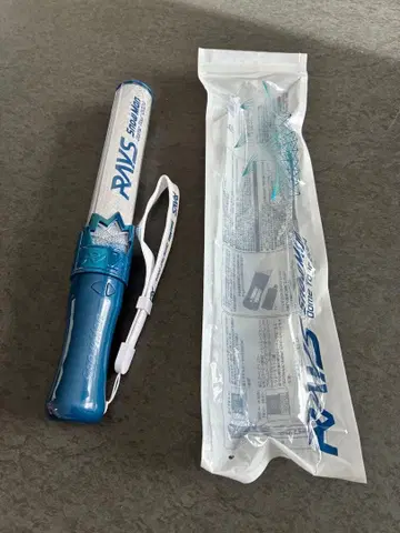 SnowMan RAYS 응원봉 오늘 발송