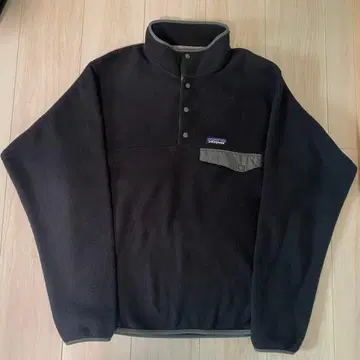 파타고니아 신틸라