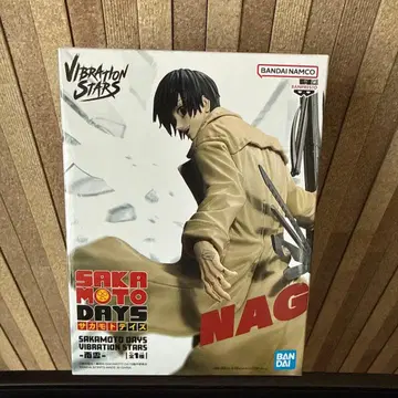 Sakamoto Days Nagumo 피규어 15cm