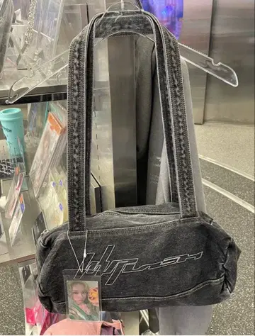 aespa 윈터 whiplash 팝업 한정판 백