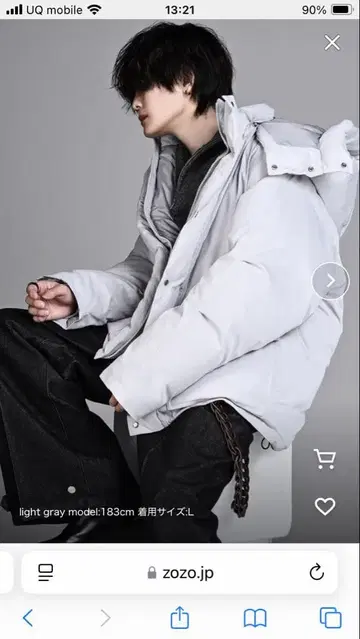 ADRER HI FUNCTIONALITY PAD HEAT JACKET