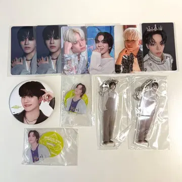 treasure 재혁 굿즈 세트