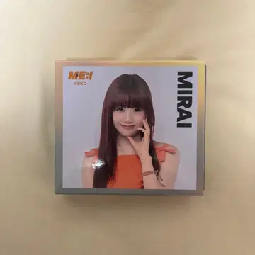 ME:I MIRAI 앨범 3세트