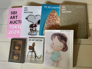 SBI 아트 옥션 2024 카탈로그