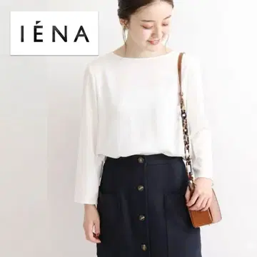 이에나 / 인기 스테디셀러 드레이프감 새틴 보트넥 블라우스 클린 화이트