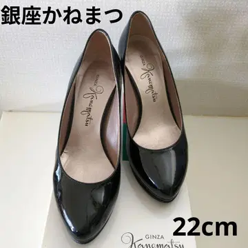 긴자 카네마츠 펌프스 22cm 네이비 에나멜 하이힐