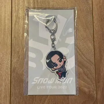 Snow Man 메구로 렌 스노치루 키링