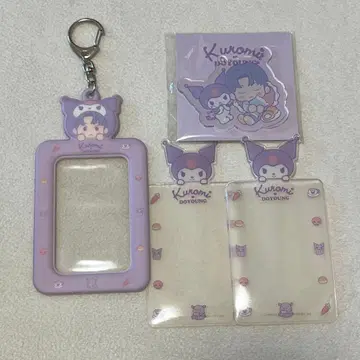 NCT 산리오 도영