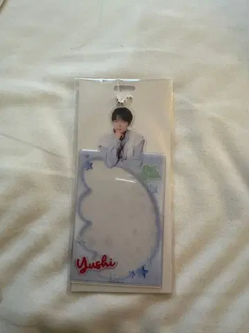 NCTWISH 유우시 랜토이