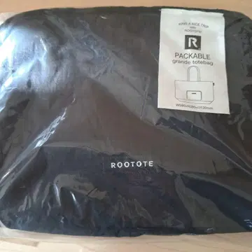 미개봉 새상품 루토트 SN.GRANDE 패커블 블랙