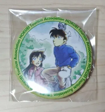 명탐정 코난 호쿠에이정 관광 안내소 구매 혜택 캔뱃지 신이치&란