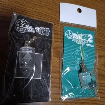 초극장판 개구리 중사 케로로 크리스탈 스트랩 2개 세트