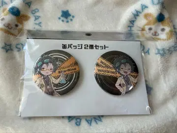 사명 콜라보 카페 캔뱃지 세트