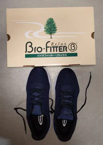 바이오피터 릴랙스 네이비 넓은 발볼 5E 사이즈 스니커즈