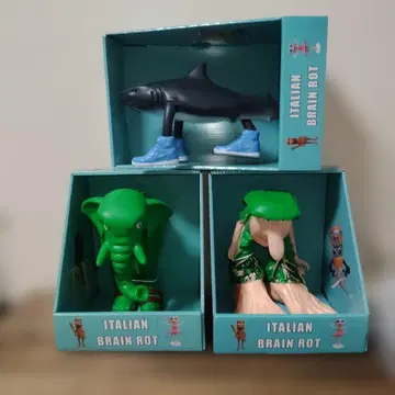 ITALIAN BRAIN ROT 피규어 세트